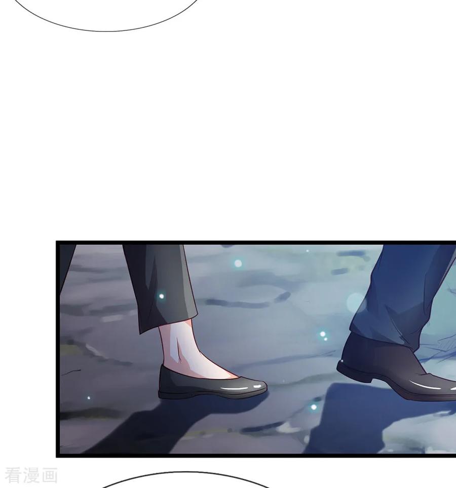 我是大仙尊170话 再三提醒，反而怪我