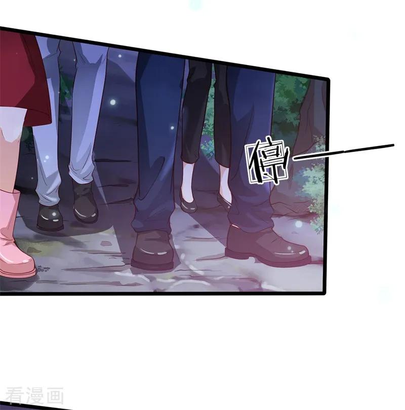 我是大仙尊171话 阴煞寒气，沦为祭品