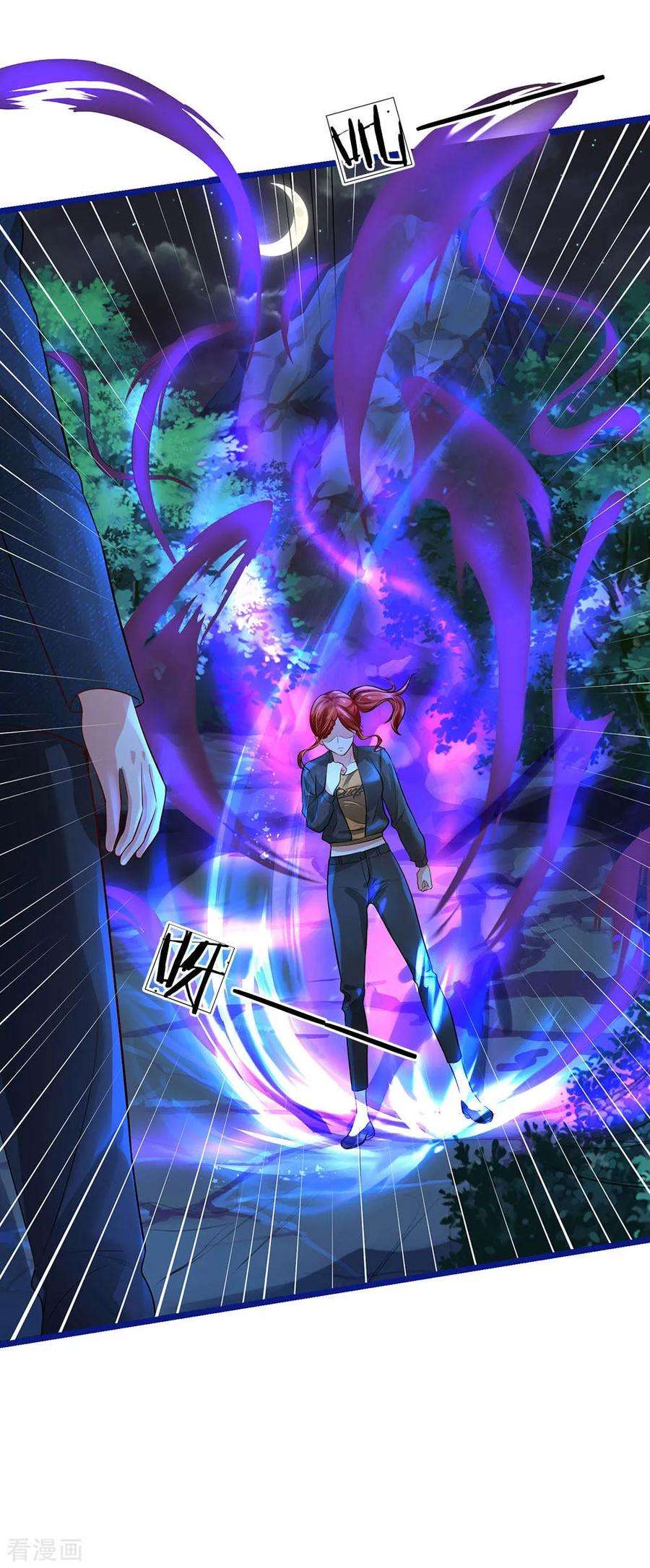 我是大仙尊172话 想要报仇，我帮你啊