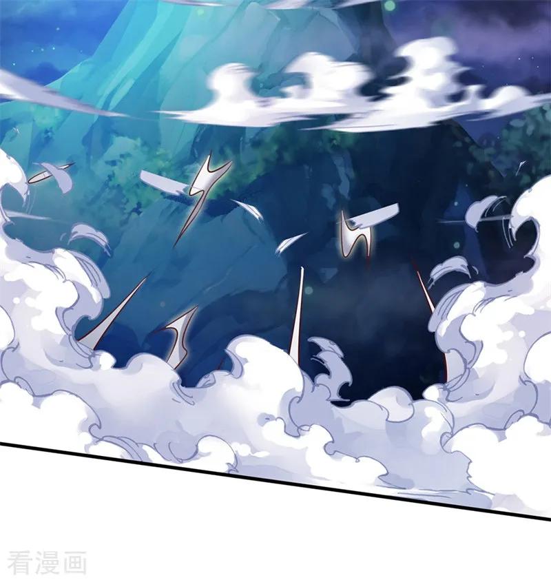 我是大仙尊175话 你是魔王？我乃仙尊