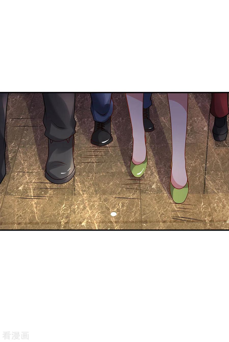 我是大仙尊183话 亲戚之间，反转之势