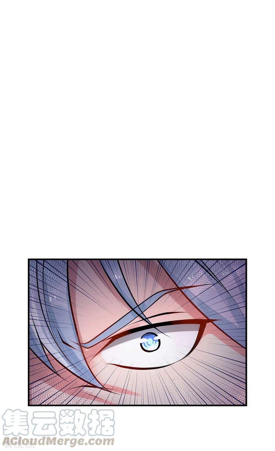 我是大仙尊187话 谁才应该，认清现实