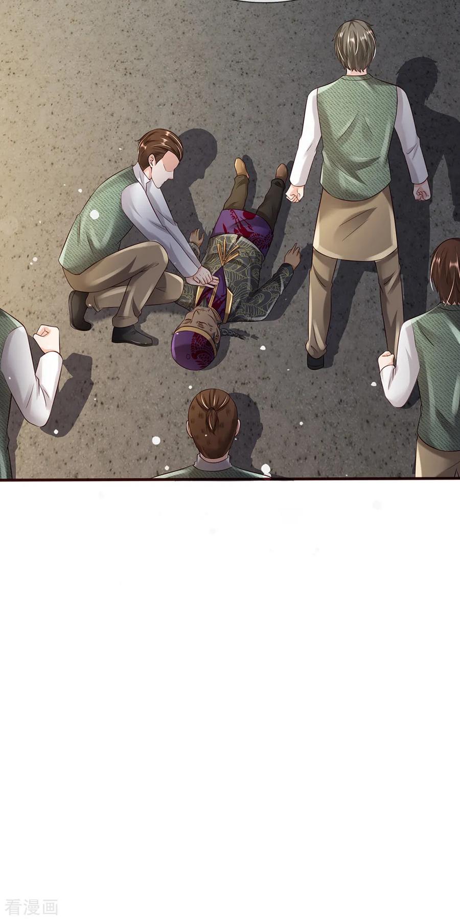 我是大仙尊197话 家族不容，气到吐血