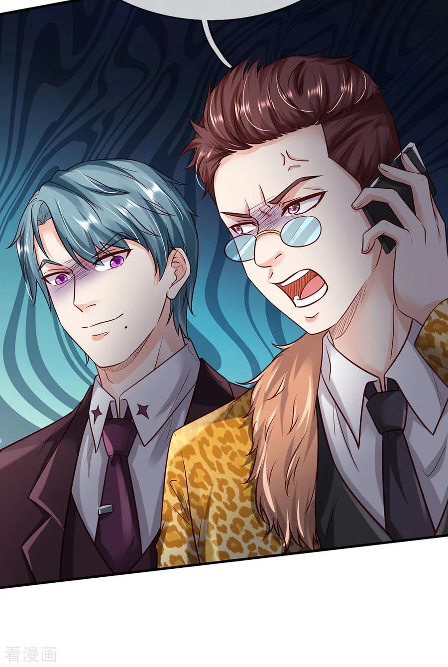 我是大仙尊199话 狗囊饭袋，敢威胁我