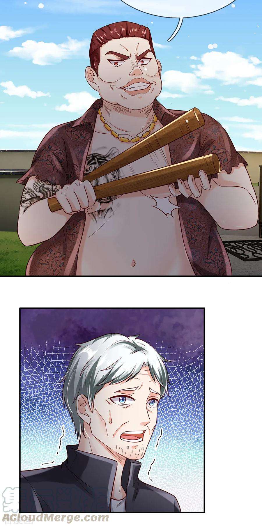 我是大仙尊199话 狗囊饭袋，敢威胁我