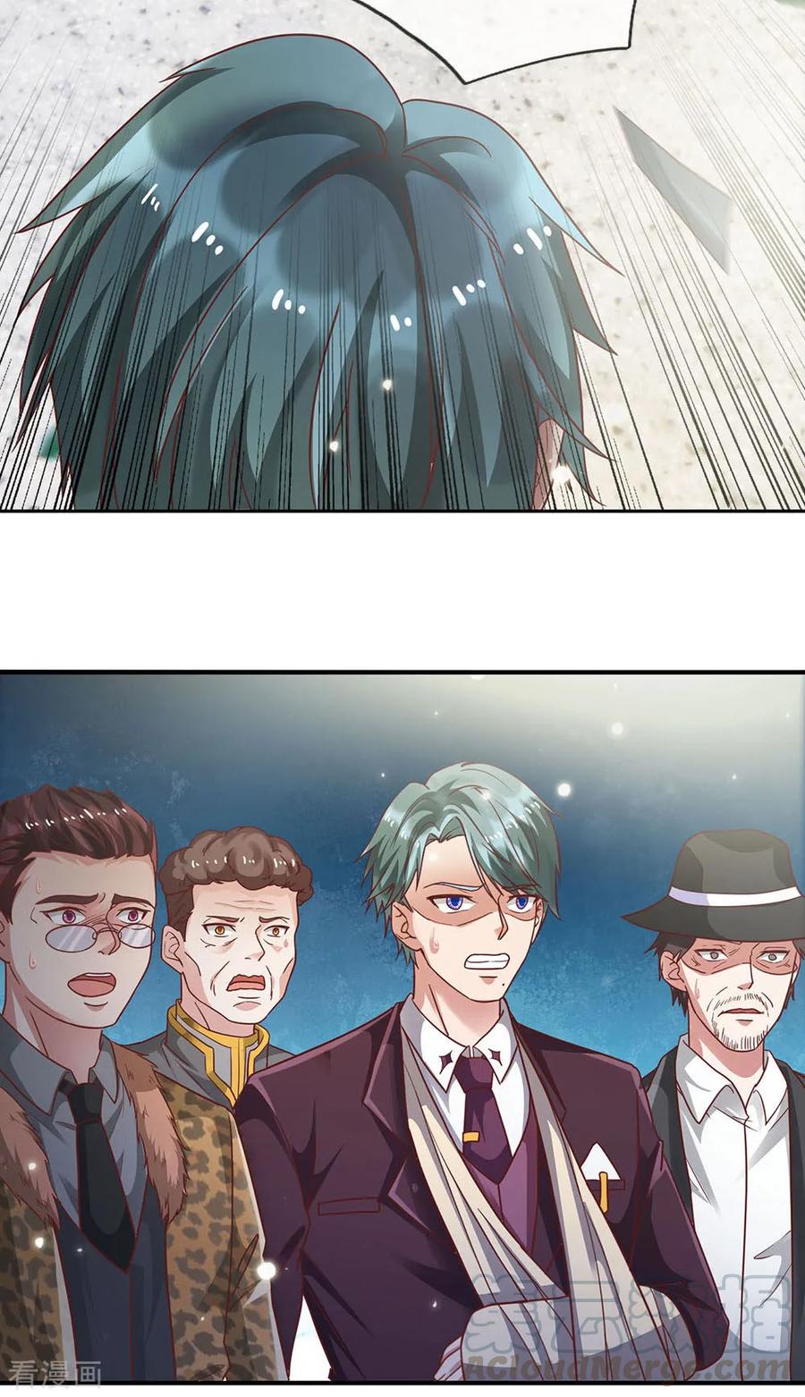 我是大仙尊209话 除名之日，就在今朝