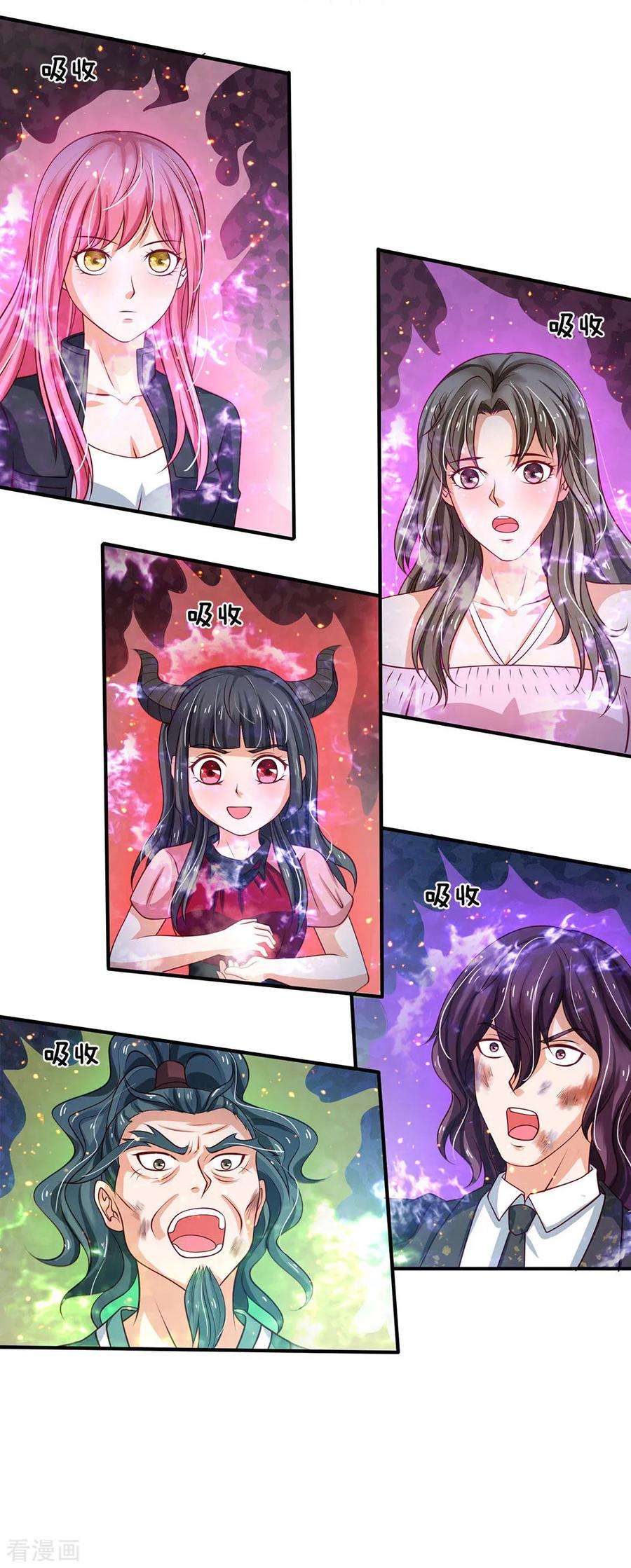 我是大仙尊215话 五灵炼化，修炼大成