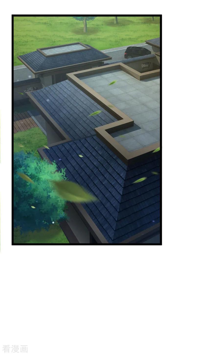 我是大仙尊223话 阴阳判官，喜怒无常