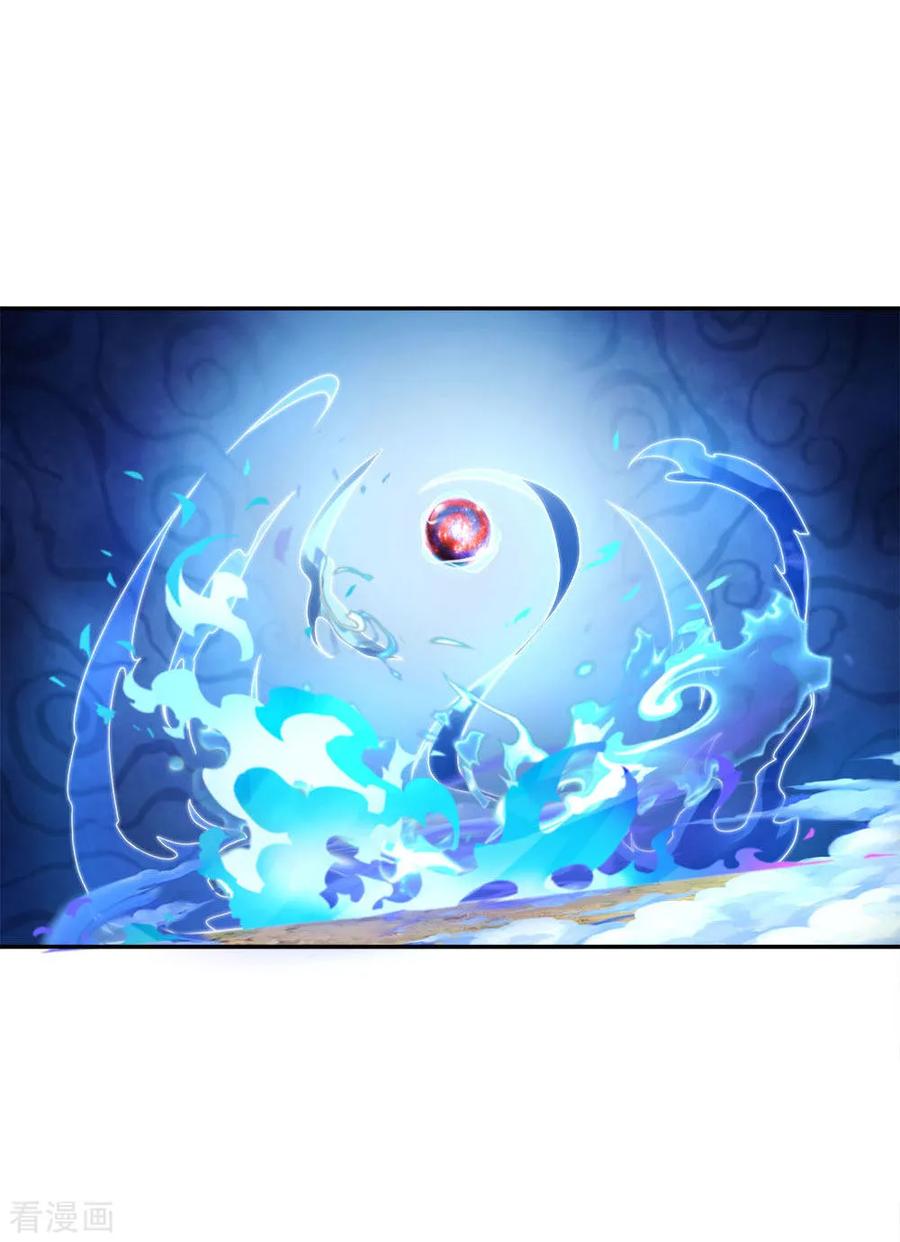 我是大仙尊223话 阴阳判官，喜怒无常