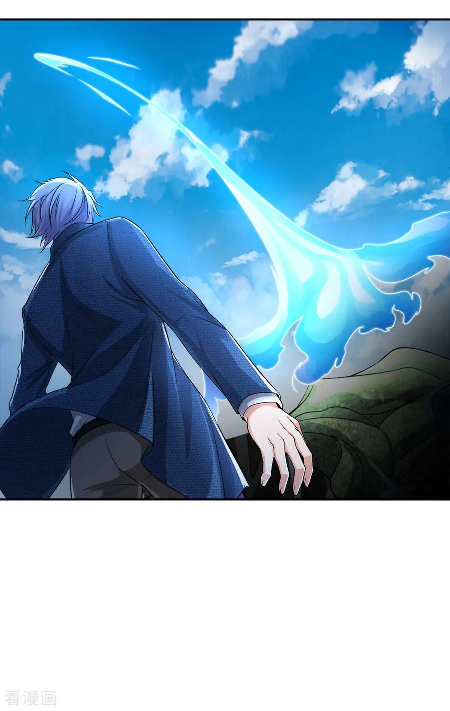 我是大仙尊223话 阴阳判官，喜怒无常