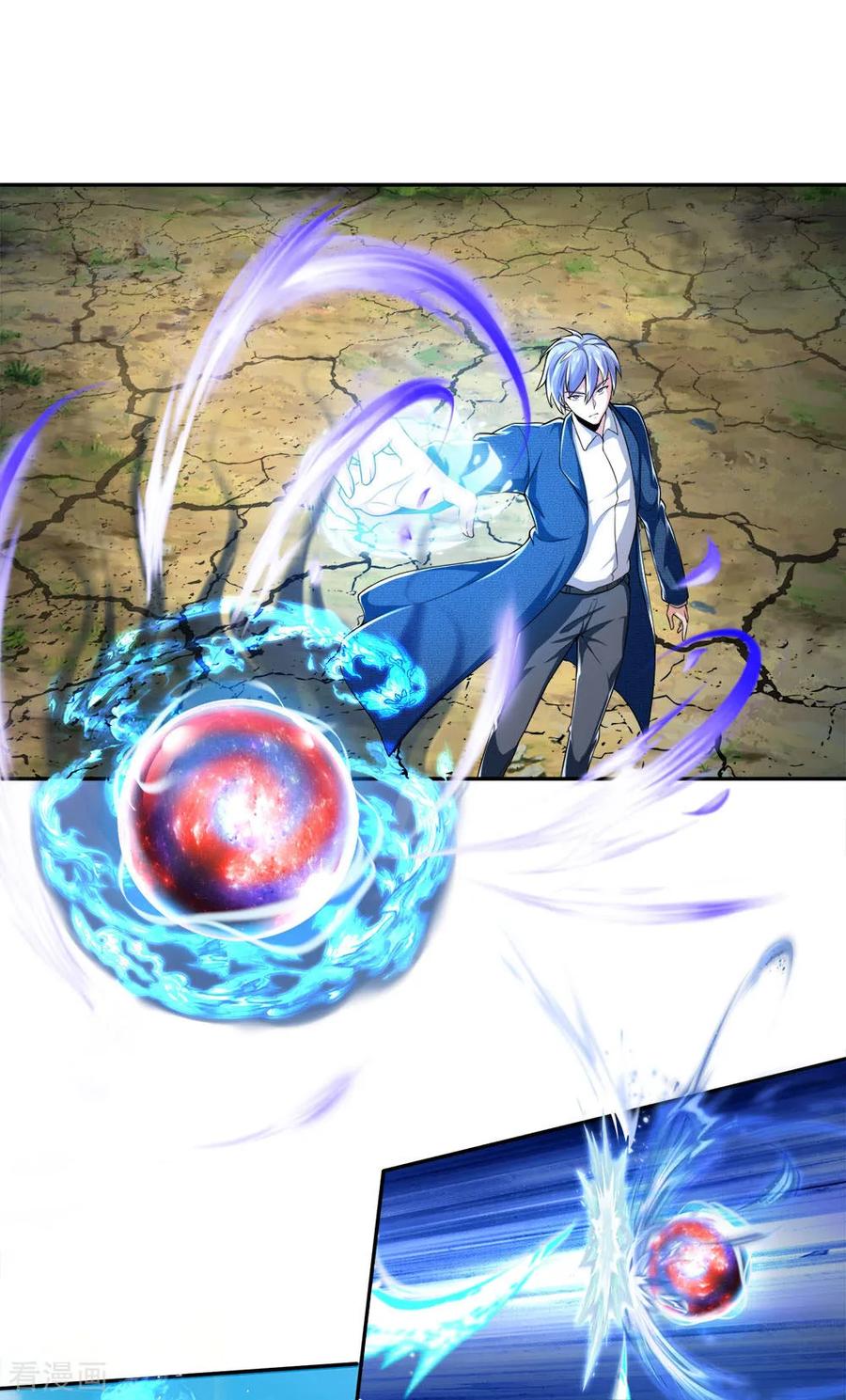 我是大仙尊223话 阴阳判官，喜怒无常