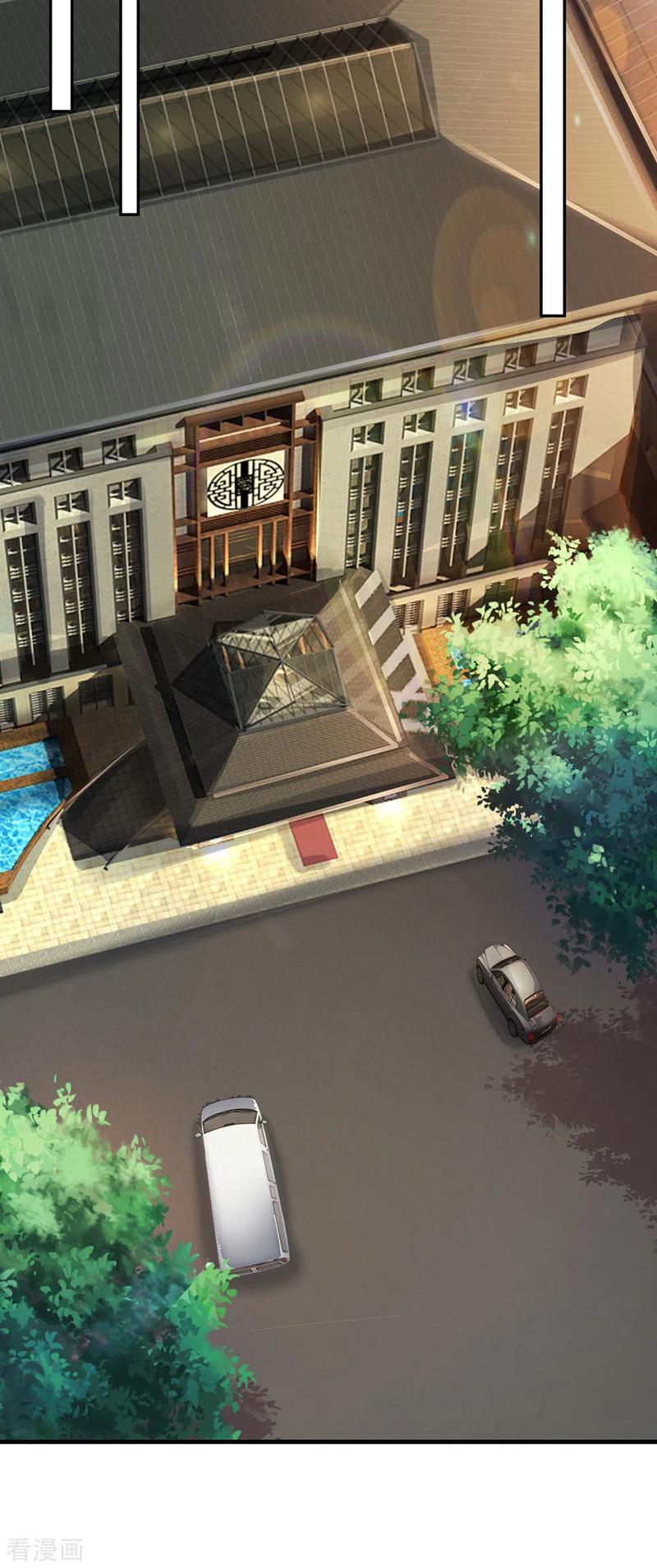 我是大仙尊231话 网红主播，矛盾调解