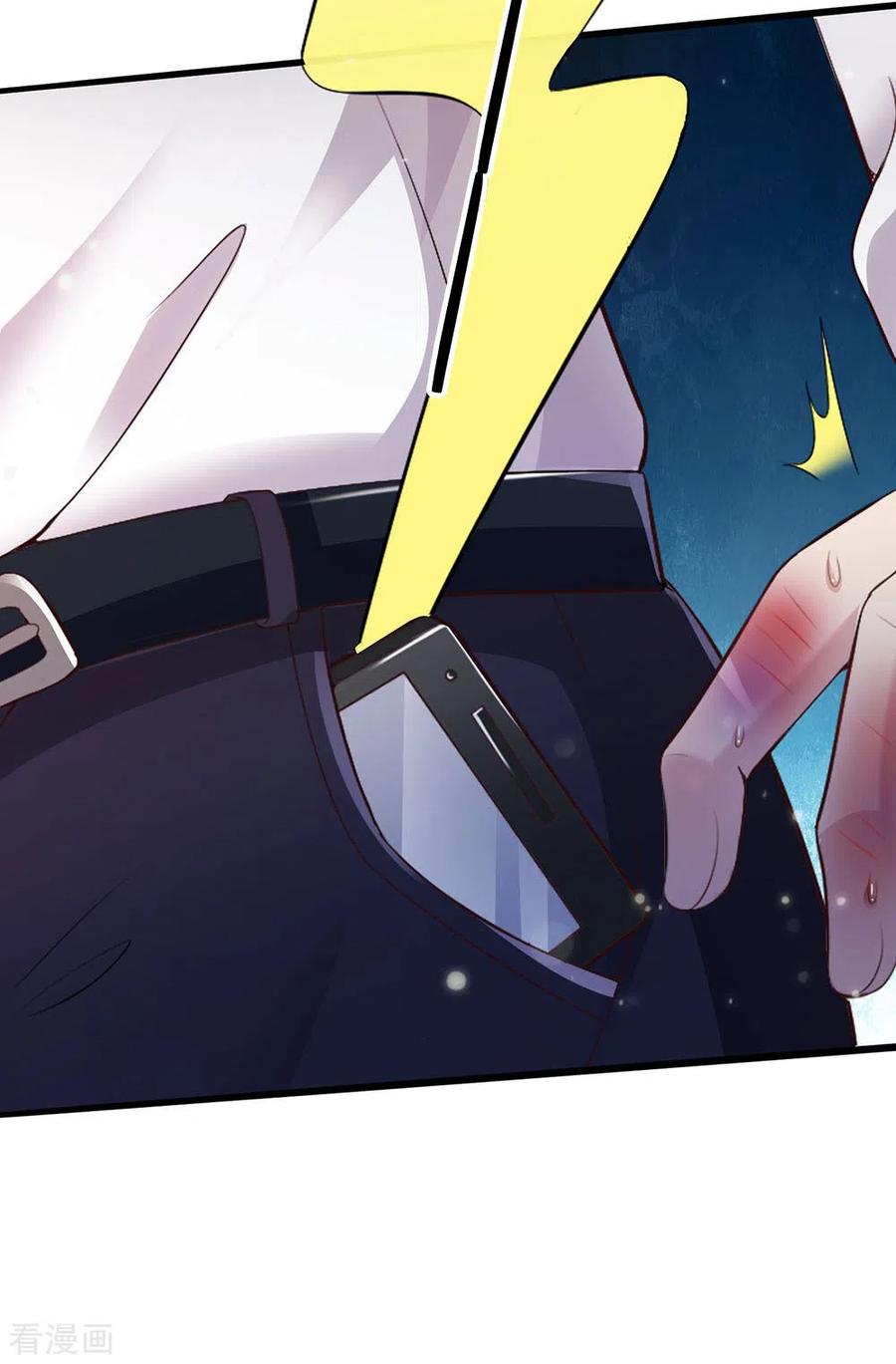 我是大仙尊234话 高不可攀，玩笑而已