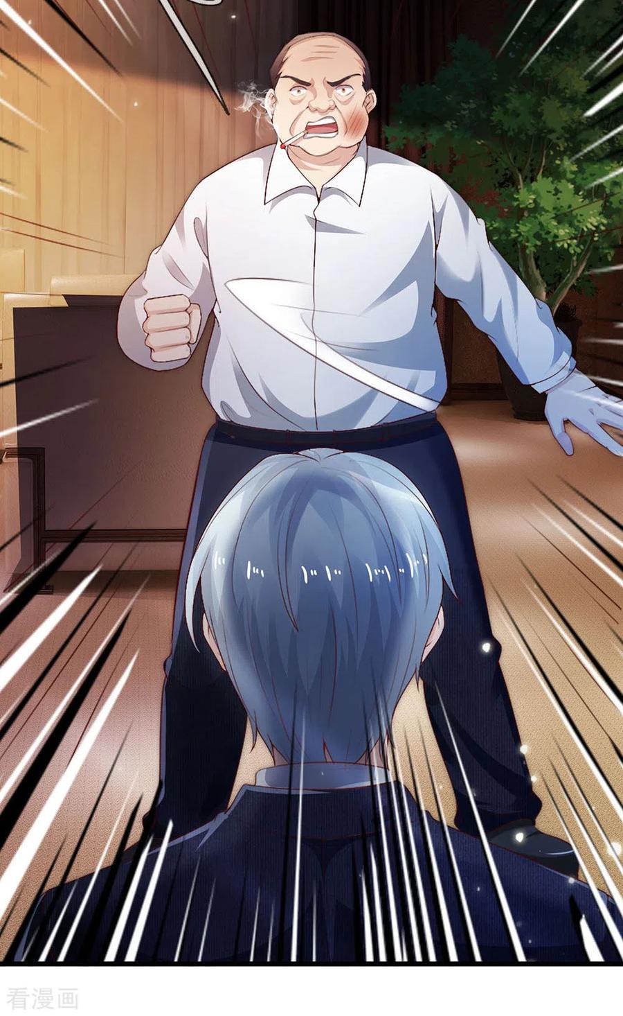 我是大仙尊234话 高不可攀，玩笑而已