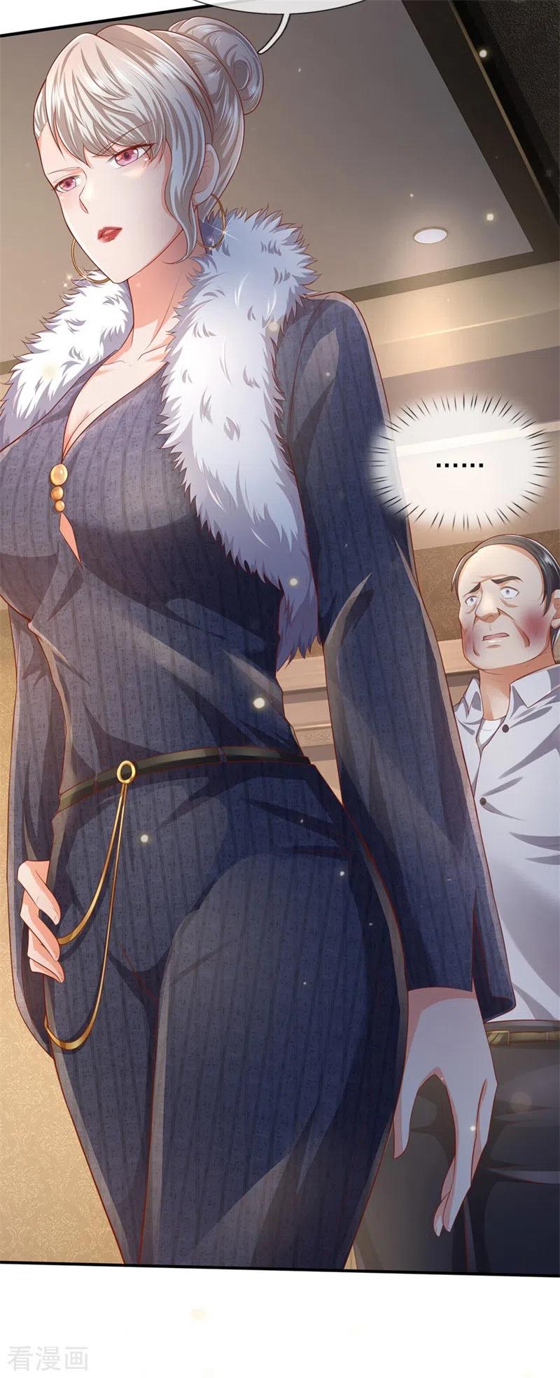 我是大仙尊235话 帝都王家，想交朋友