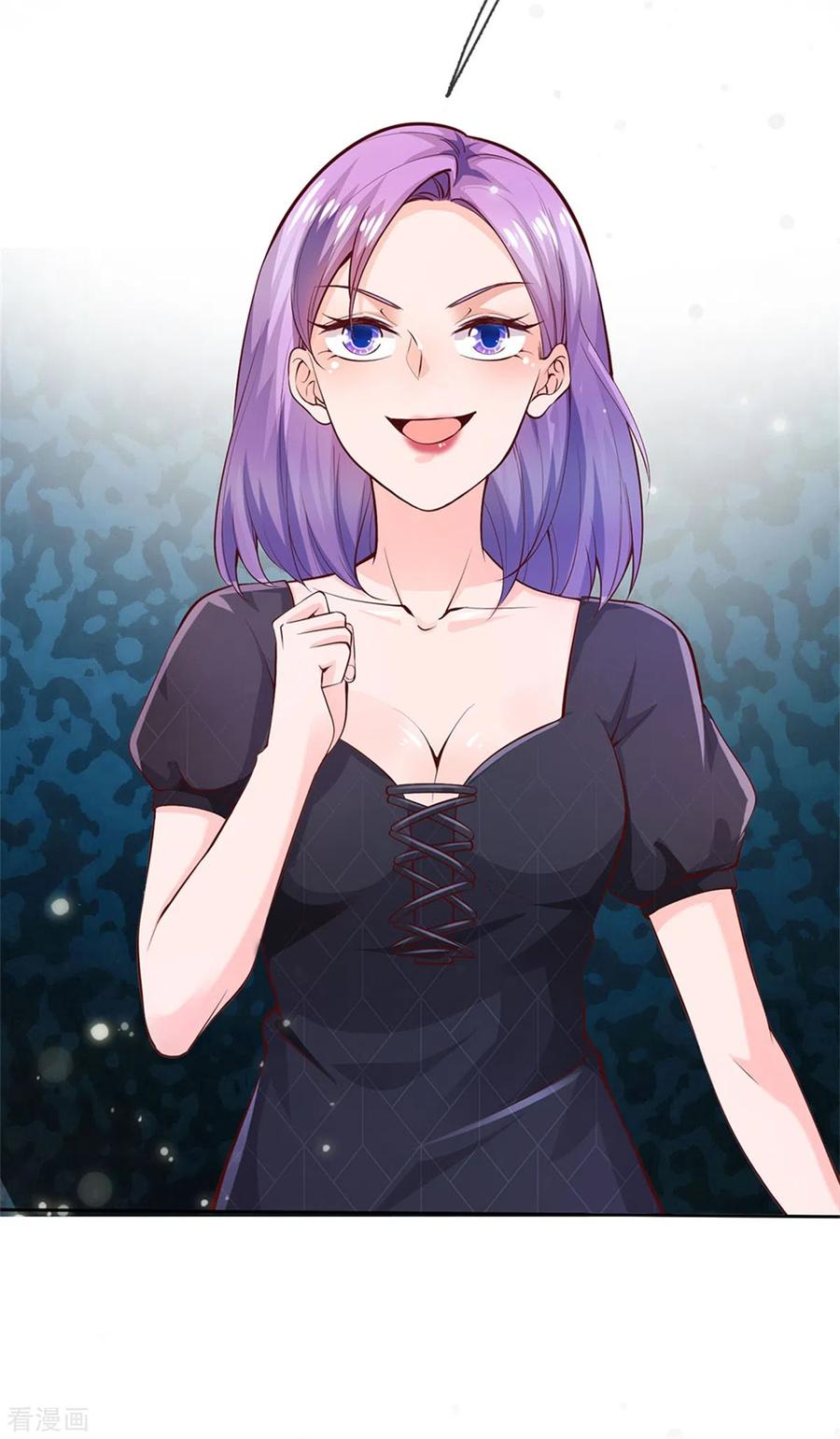 我是大仙尊238话 上门女婿，不值一提