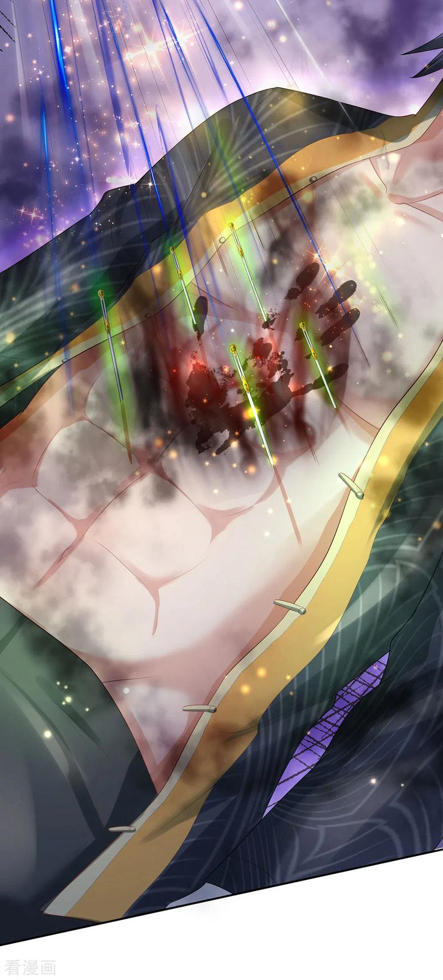 我是大仙尊243话 药王之谷，丹青神针