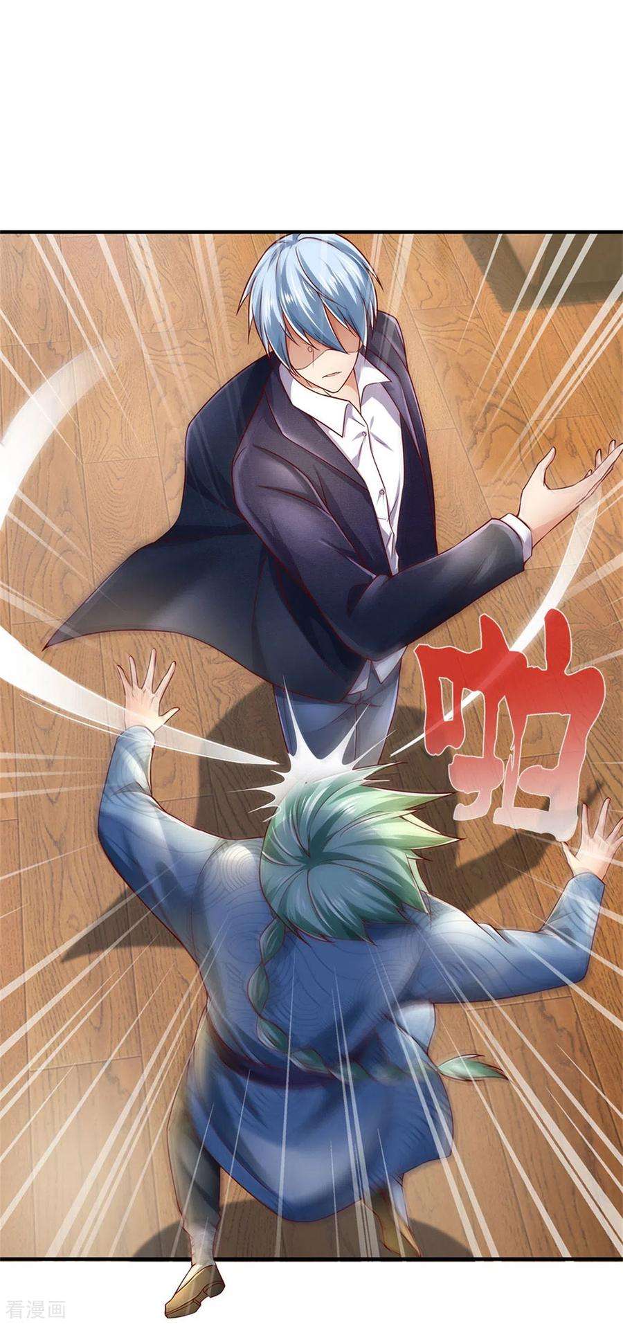 我是大仙尊246话 一个名头，全部吓住