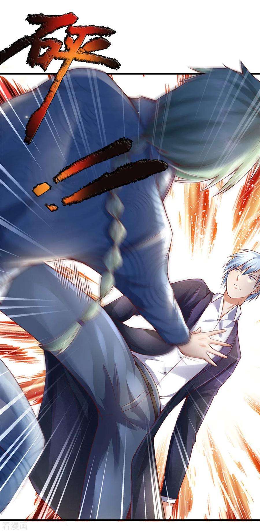 我是大仙尊246话 一个名头，全部吓住