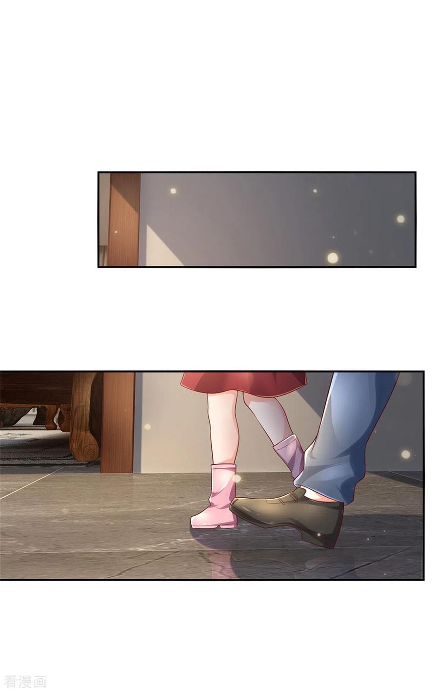 我是大仙尊248话 驻颜有方，两狗乱吠