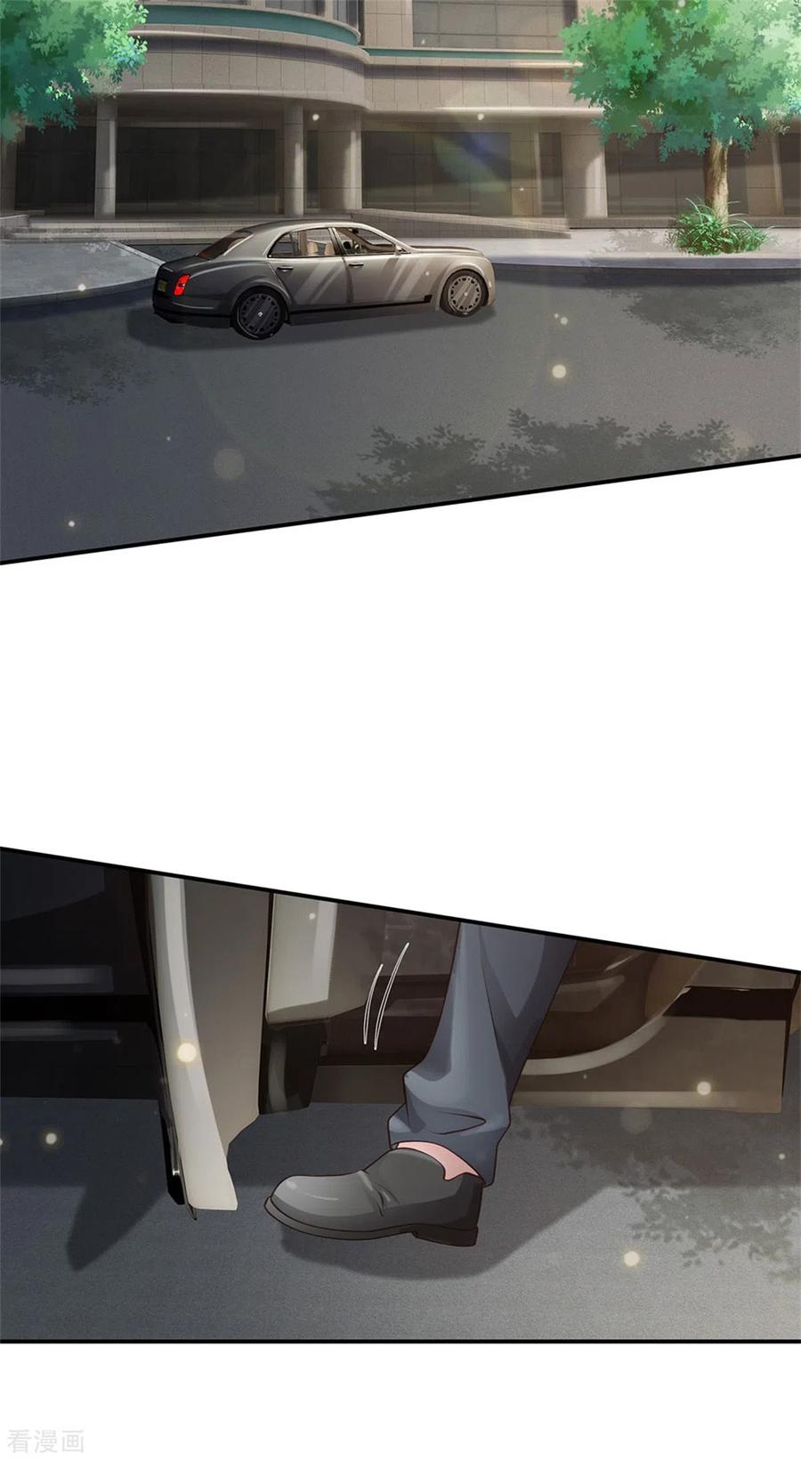 我是大仙尊249话 江家一念，再次拜谢