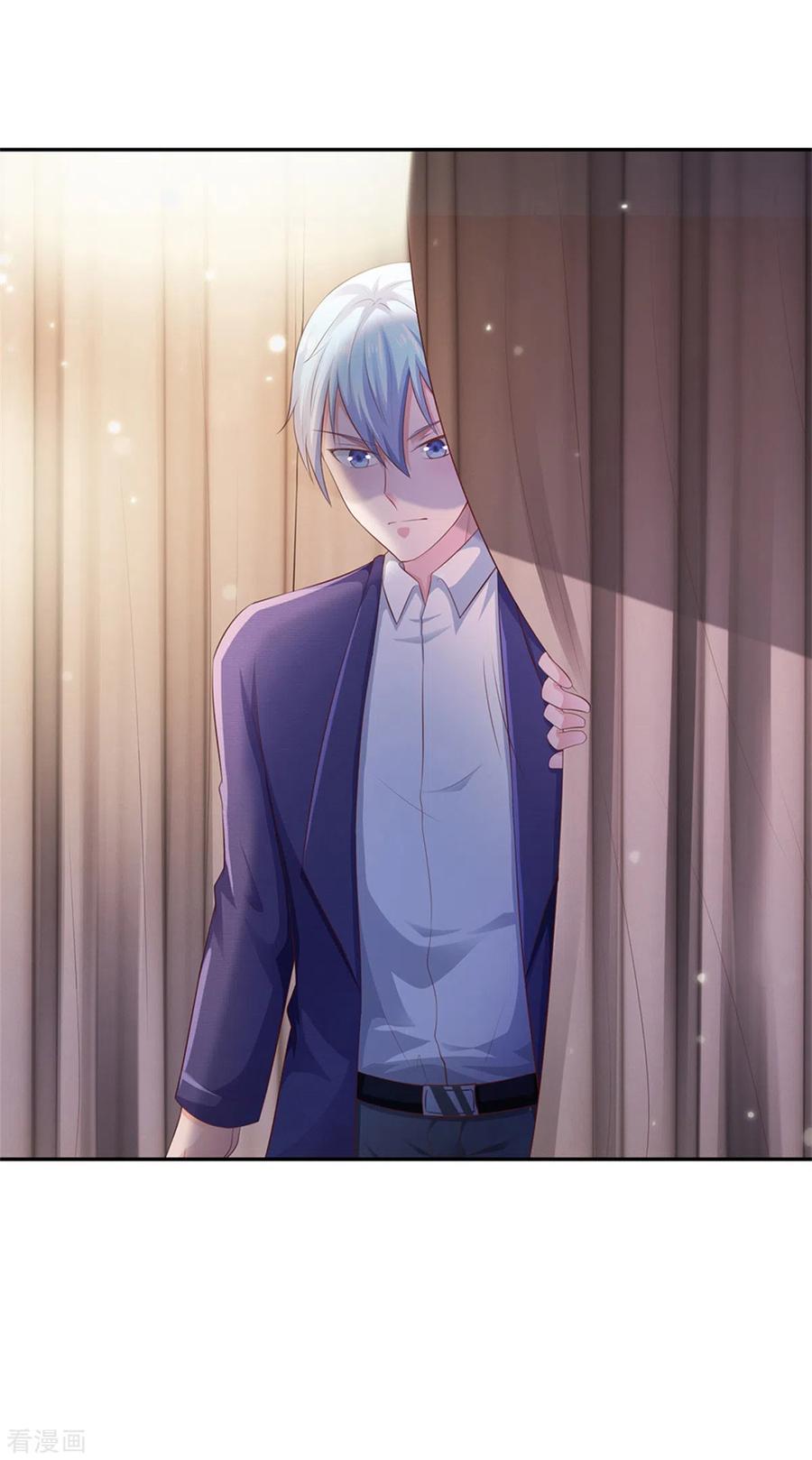 我是大仙尊250话 忘恩负义，身蛊养成