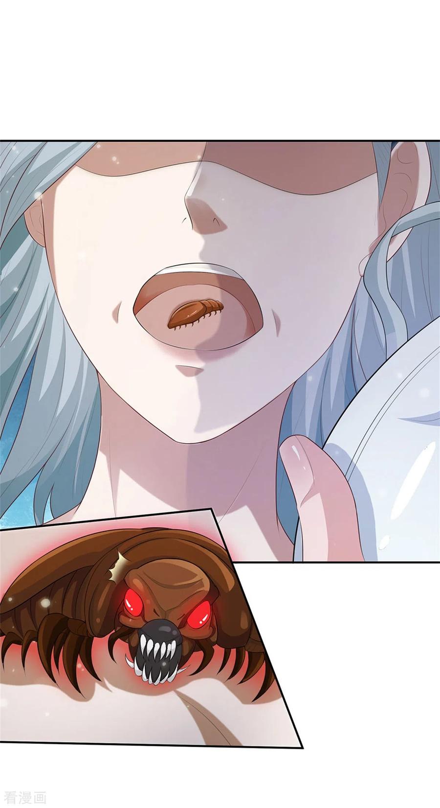 我是大仙尊250话 忘恩负义，身蛊养成