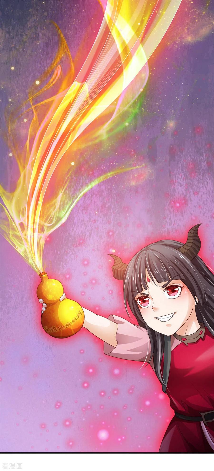 我是大仙尊251话 蛊毒难清，出手即好