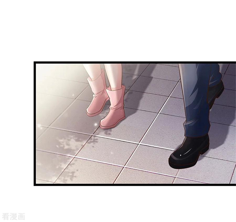 我是大仙尊253话 幕后黑手，药王浅影