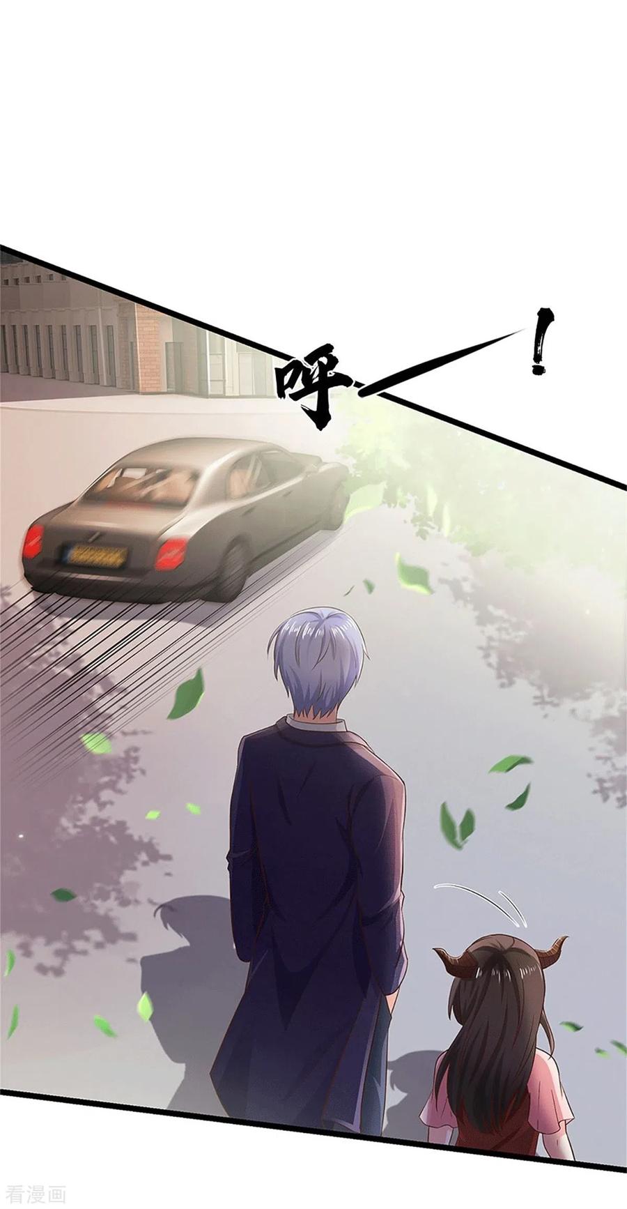 我是大仙尊253话 幕后黑手，药王浅影