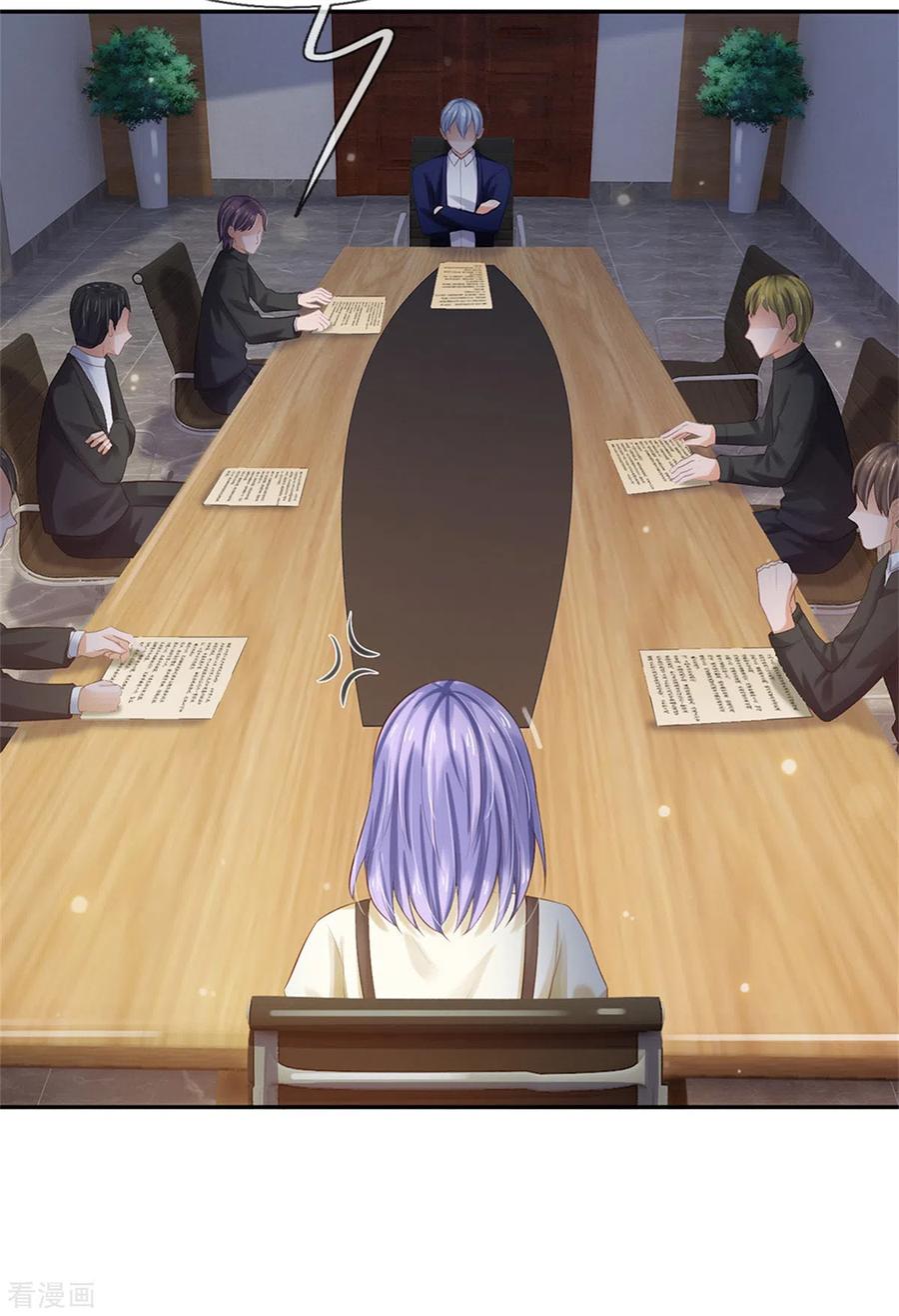 我是大仙尊256话 考虑考虑，拿钱走人