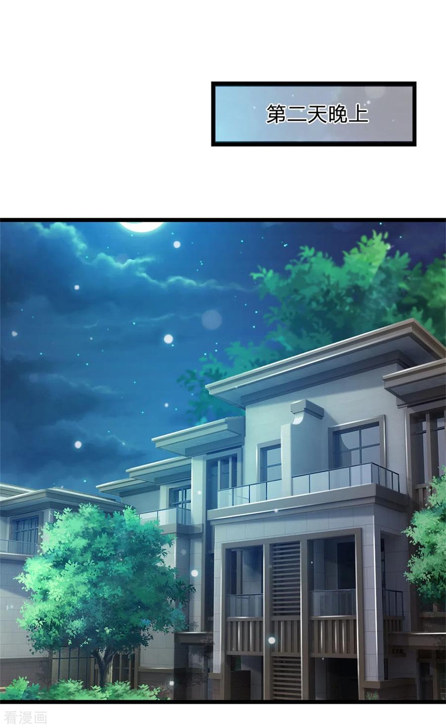 我是大仙尊262话 擂台赌斗，一人百关