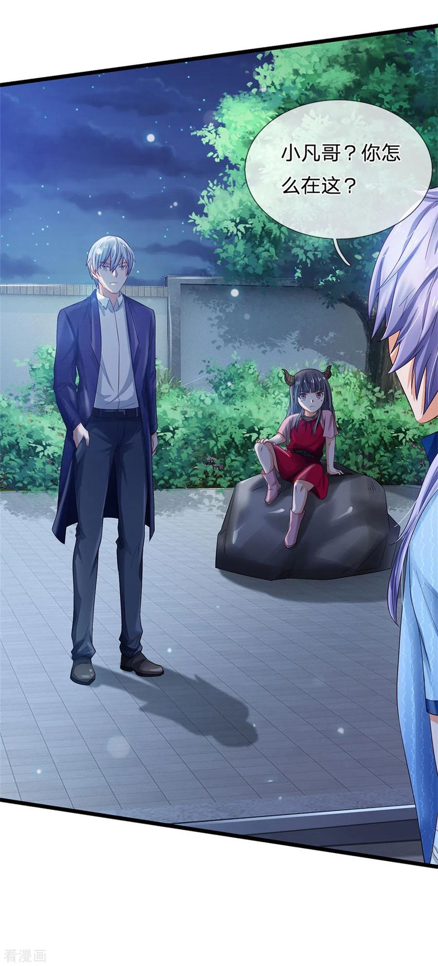 我是大仙尊262话 擂台赌斗，一人百关