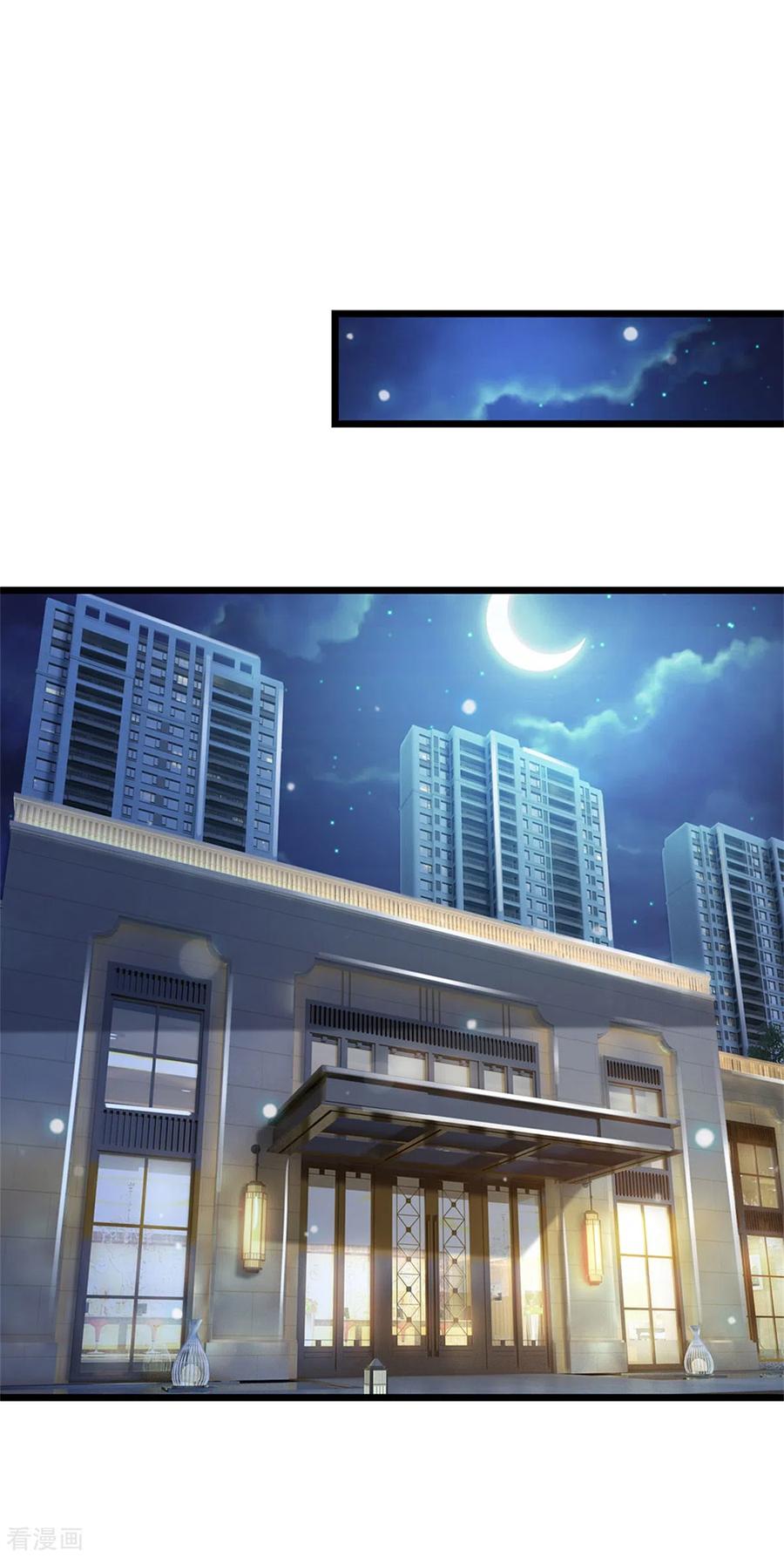 我是大仙尊262话 擂台赌斗，一人百关