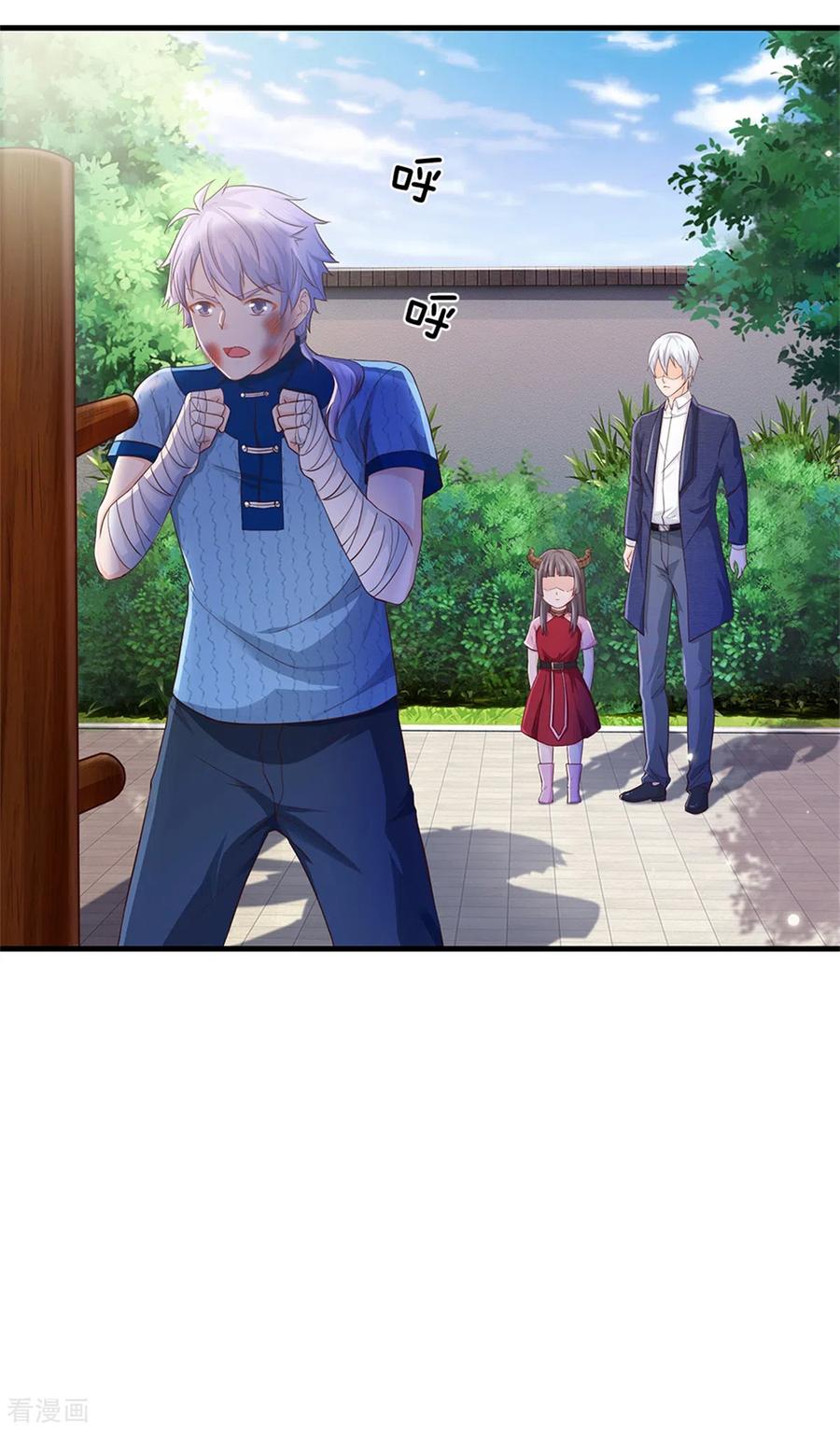 我是大仙尊262话 擂台赌斗，一人百关