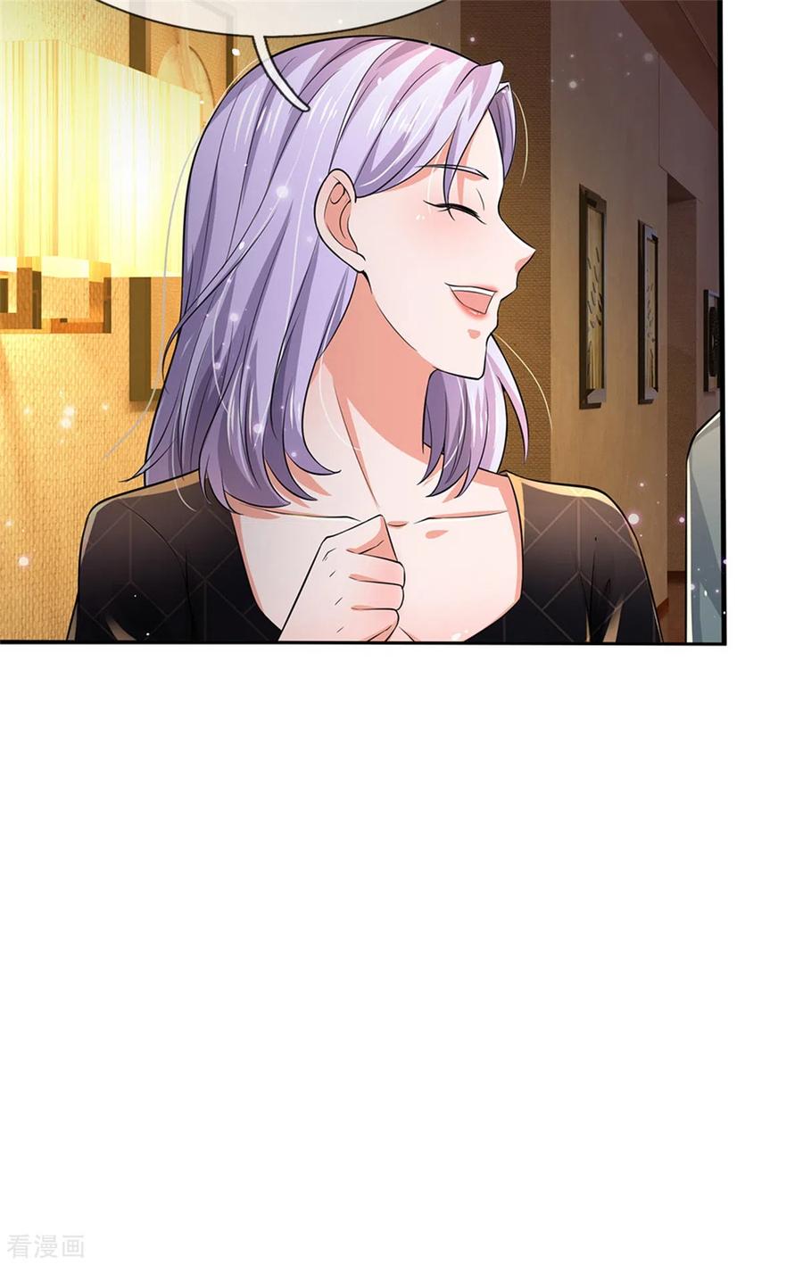 我是大仙尊266话 前世仇怨，忍耐一时