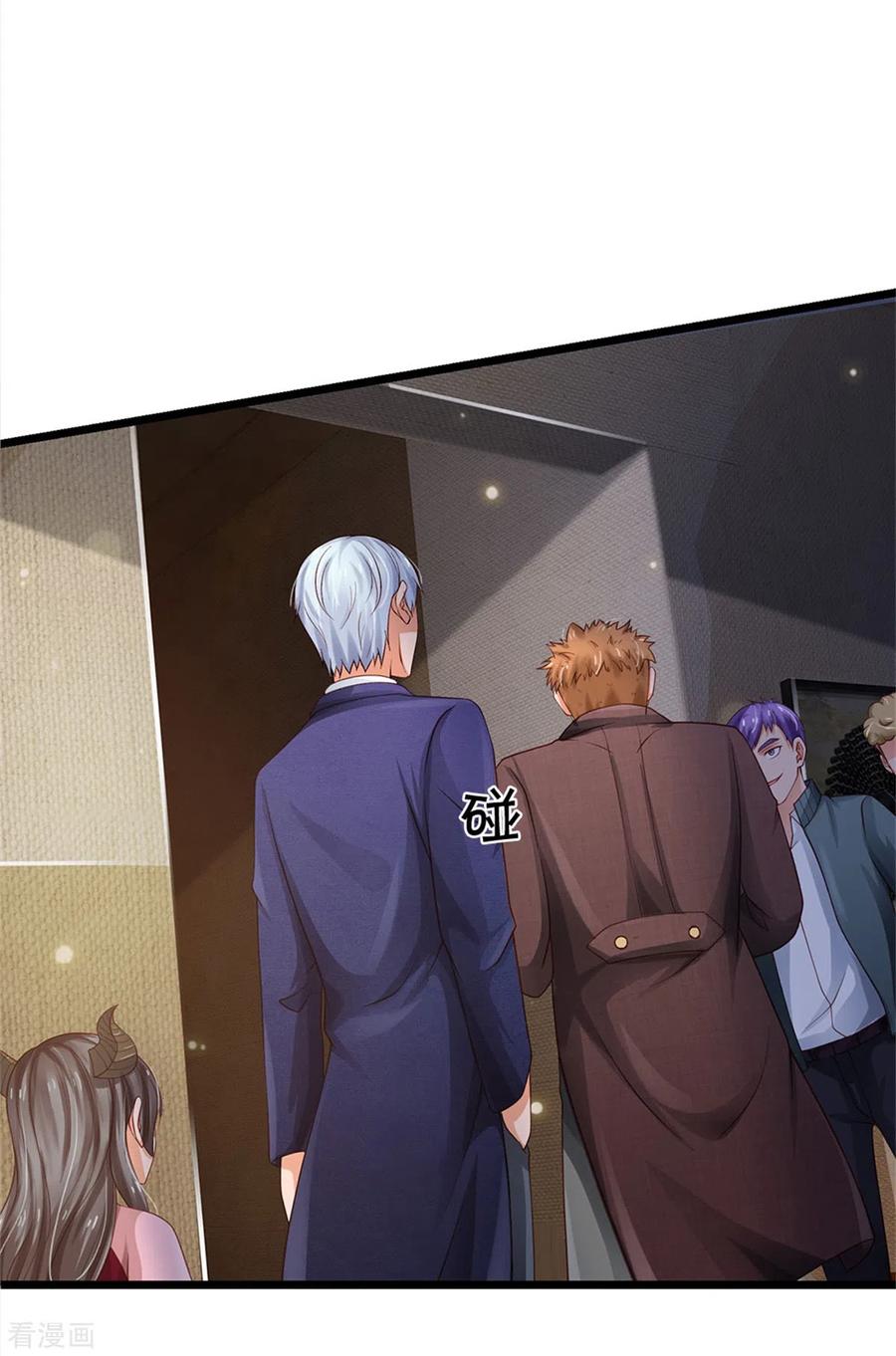 我是大仙尊266话 前世仇怨，忍耐一时