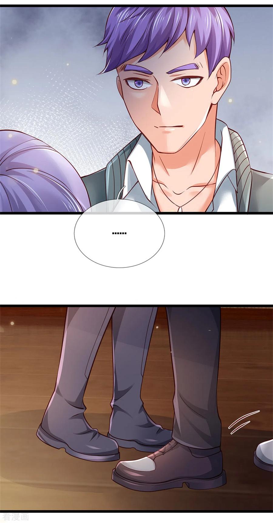 我是大仙尊267话 劝你一遍，好自为之