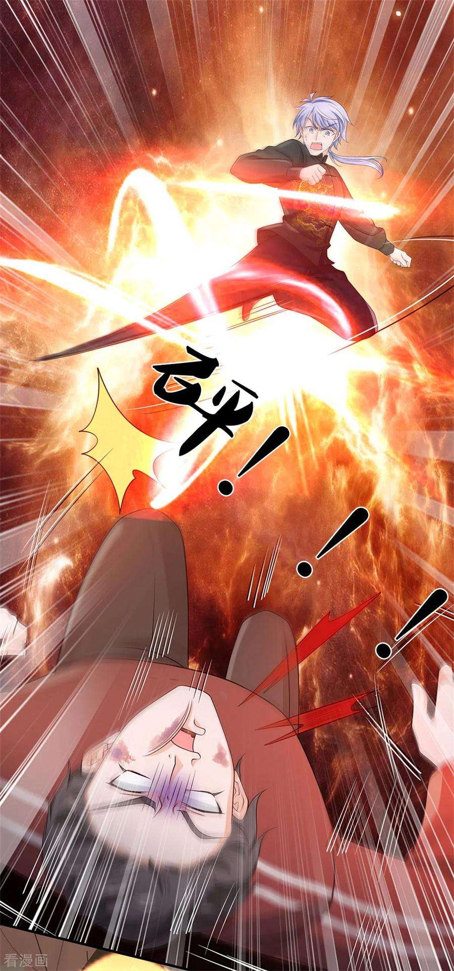 我是大仙尊269话 擂台之上，意外之人