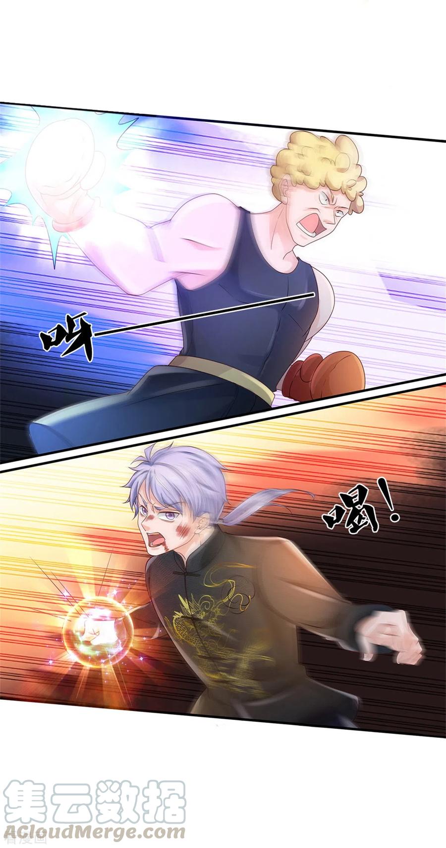 我是大仙尊269话 擂台之上，意外之人