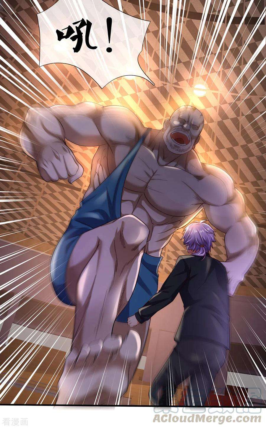 我是大仙尊270话 幕后之人，判官面具