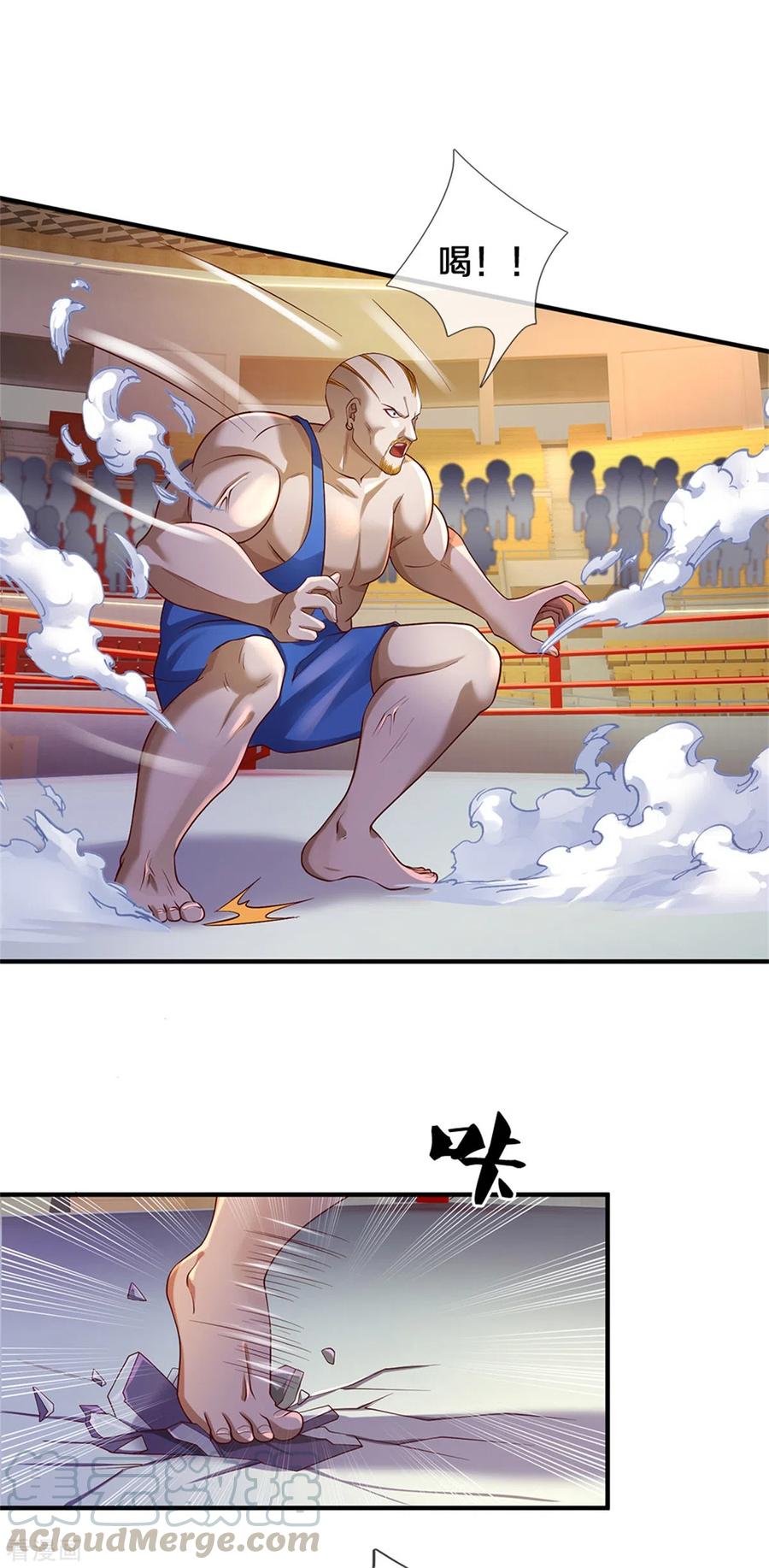 我是大仙尊271话 小凡出手，力压无敌