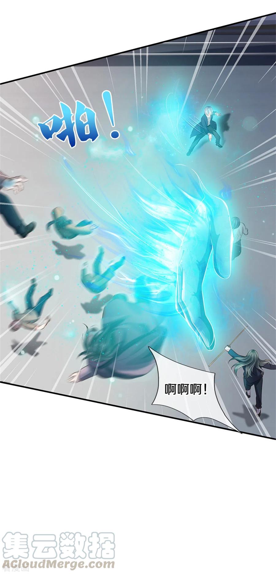 我是大仙尊273话 项上人头，借来一用