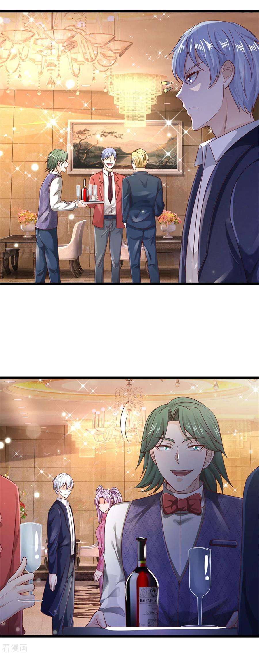 我是大仙尊276话 见识差距，再次打脸