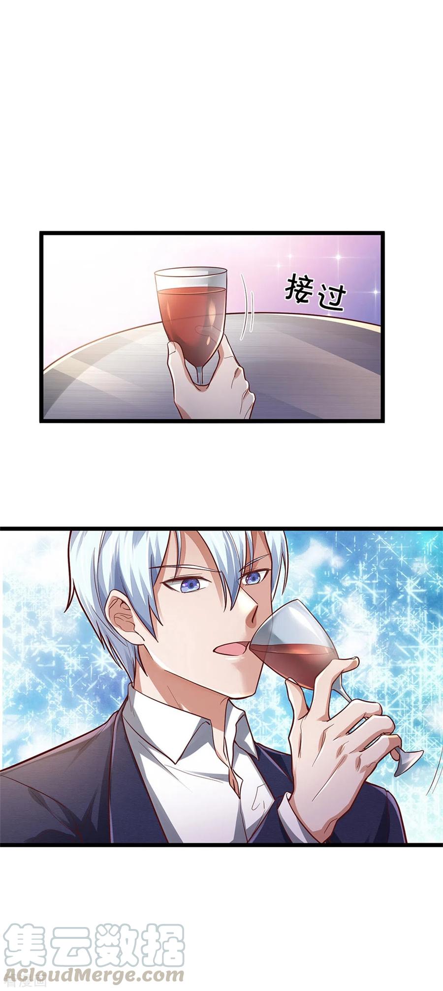 我是大仙尊276话 见识差距，再次打脸