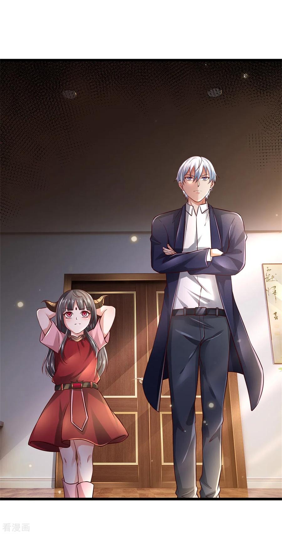 我是大仙尊280话 不知悔改，再出难题