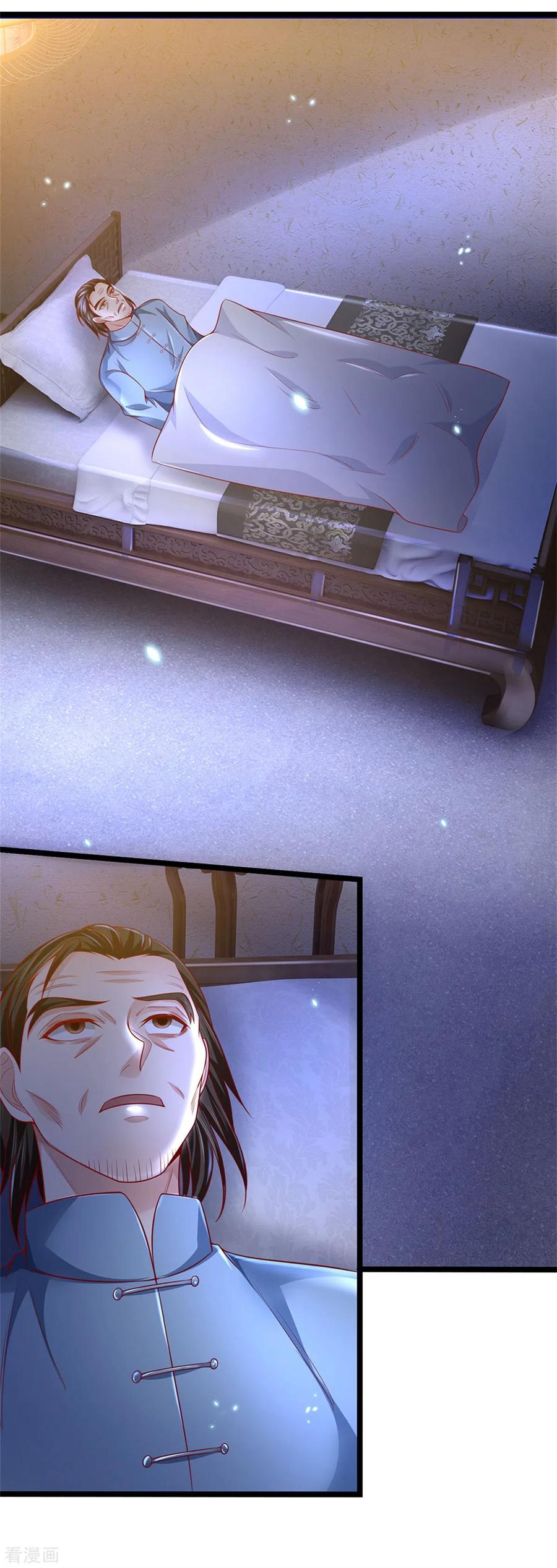 我是大仙尊282话 借刀杀人，栽赃陷害