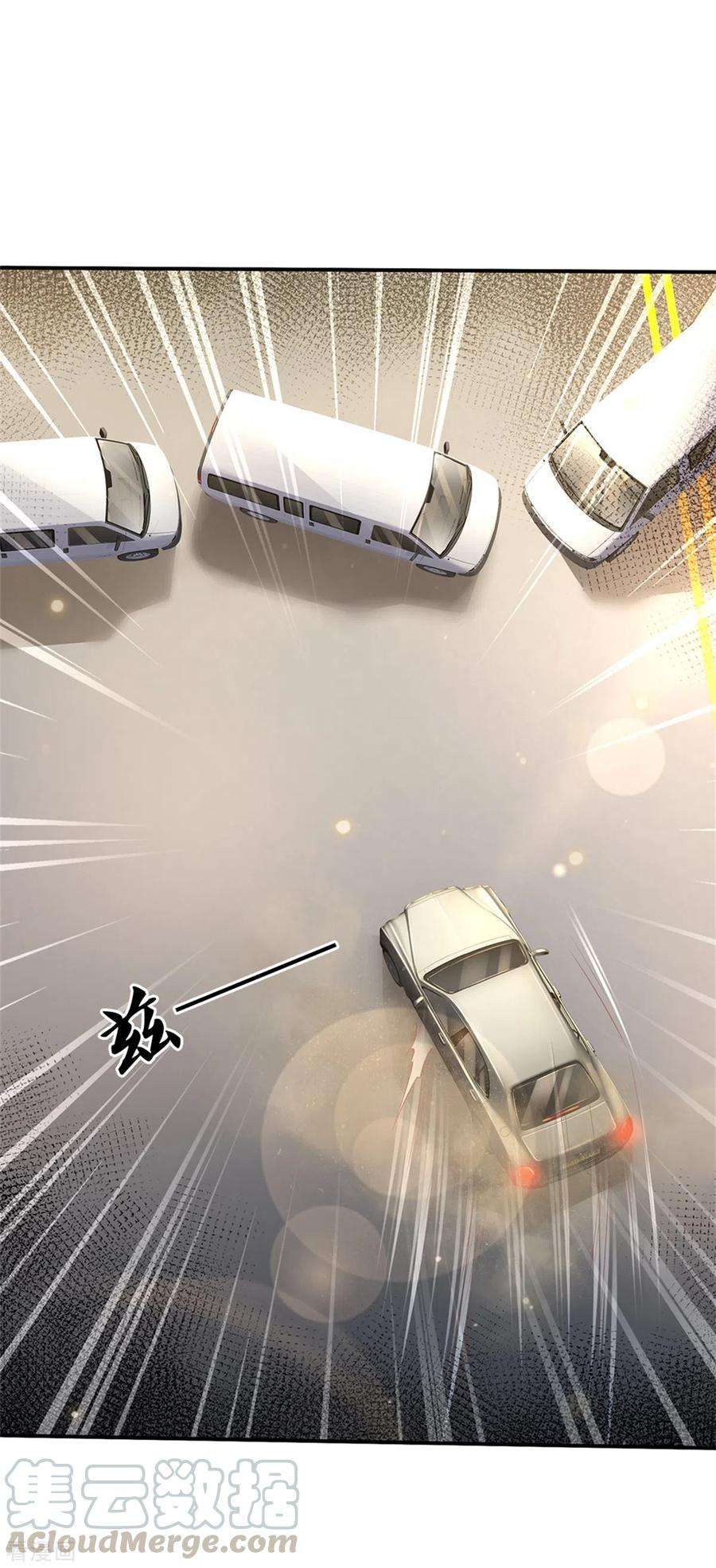 我是大仙尊284话 特殊手段，吐露心声