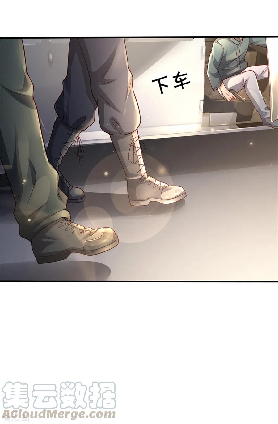 我是大仙尊284话 特殊手段，吐露心声