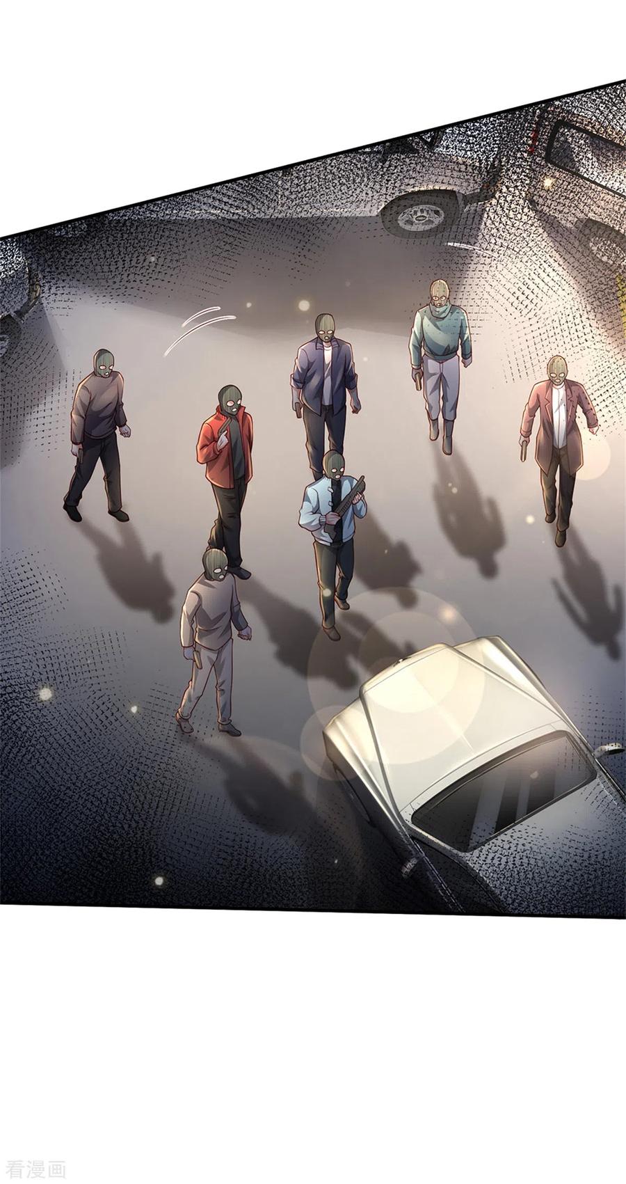 我是大仙尊284话 特殊手段，吐露心声